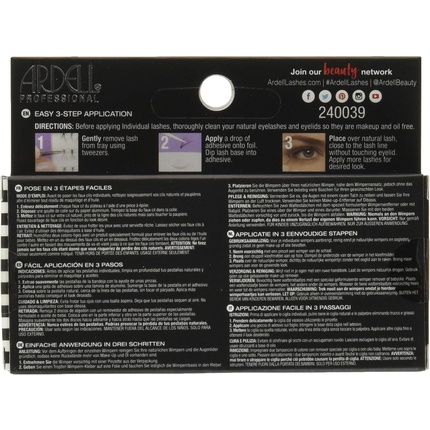 Ardell Faux Mink Short Individual Black False Eyelashes 25G - Image 3