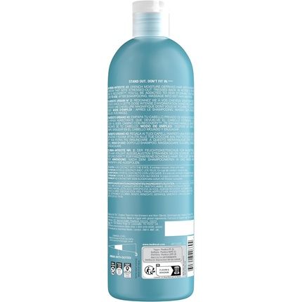 Bed Head By Tigi Urban Antidotes Recovery Moisturising Conditioner - Image 3