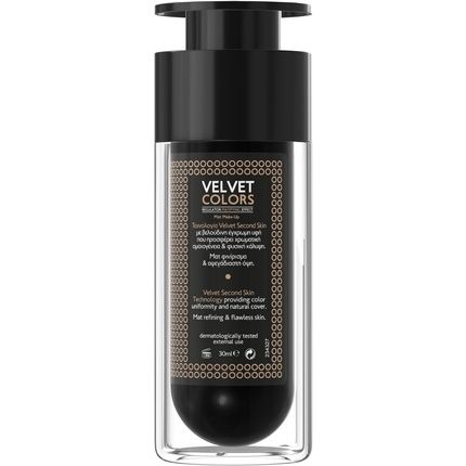 Frezyderm Velvet Colors Matte Makeup 30Ml - Image 3