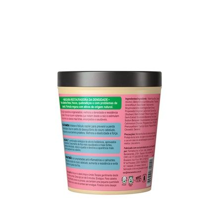 Lola Cosmetics Density Mask 230G