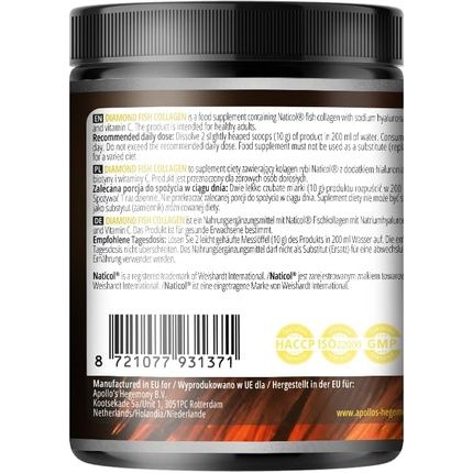 Diamond Fish Collagen Premium Fish Collagen 300G 8500Mg Per Serving - Image 3