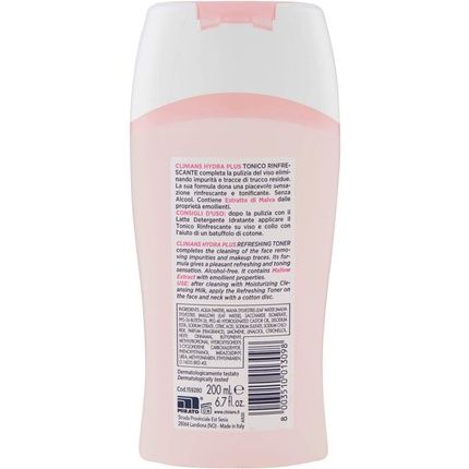 Attiva Anti-Stress Tonic 200Ml - Image 3