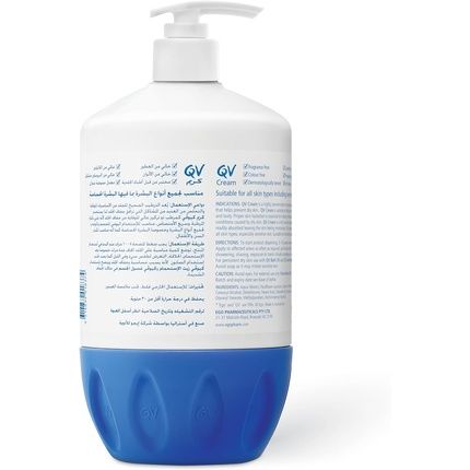 Qv Cream 1050G Pump 24 Hour Moisturisation Ideal For Dry Skin Conditions Such As Eczema Psoriasis And Dermatitis 1.05 Kg Large Pump Bottle Single - Image 3