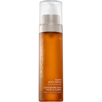 Moroccanoil Night Serum 50Ml