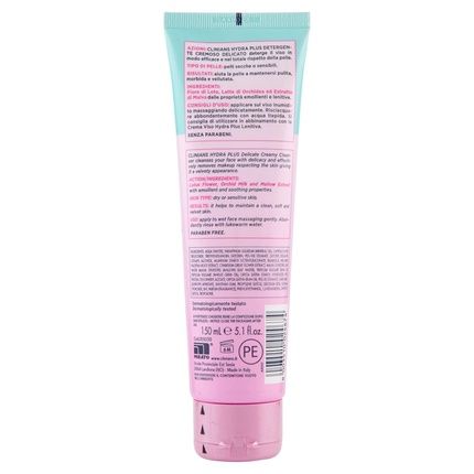 Hydra Basic Gentle Creamy Cleanser 150Ml - Image 3