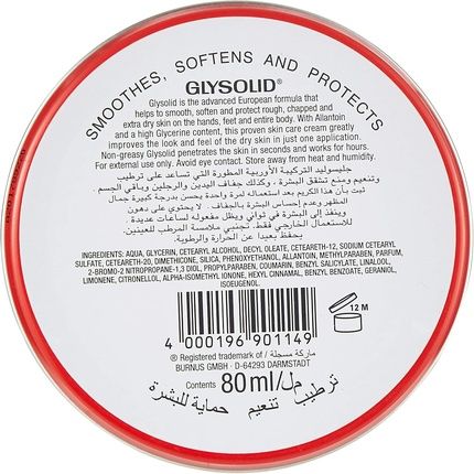 Glysolid Milky Cream 80Ml