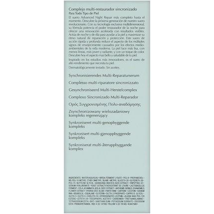 Estee Lauder Advanced Night Repair Serum Synchronized Multi-Recovery Complex 50Ml