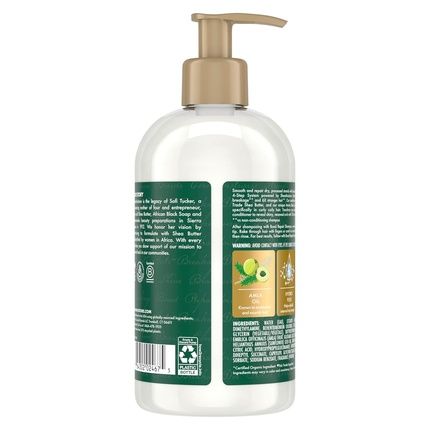 Shea Moisture Bond Repair Conditioner With Amla Oil To Strengthen Hair