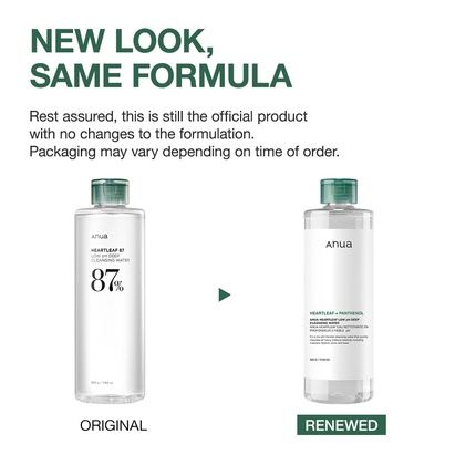Anua Heartleaf Low Ph Deep Cleansing Water With Micellar Water, Panthenol, And Squalane