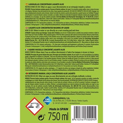 Lagarto Aloe Vera Dish Soap 750Ml - Image 3