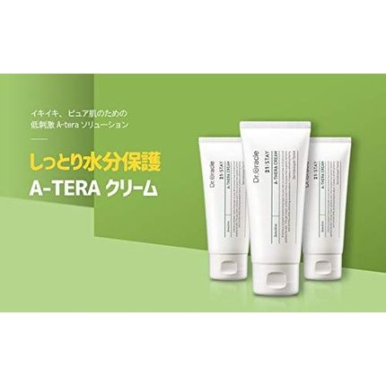 Dr. Oracle 21 Stay A-Thera Cream 50Ml - Image 3