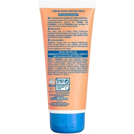 Mixa Intensive Hand Cream 100Ml