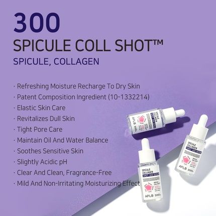 Aplb Spicule Collagen Shot 300 Serum 1.35 Fl Oz - Image 3