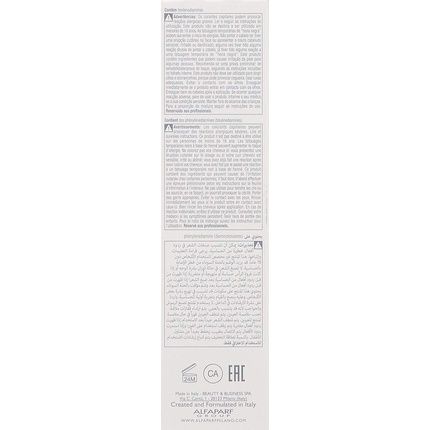 الفابارف ميلانو بريشس نيتشر 7 إن إف 60 مل