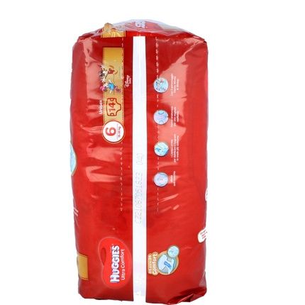 Huggies Ultra Comfort Diapers 14 Pieces Size 6 - Image 3