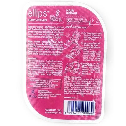 Ellips Hair Vitamin Prokeratin Complex Hair Repair