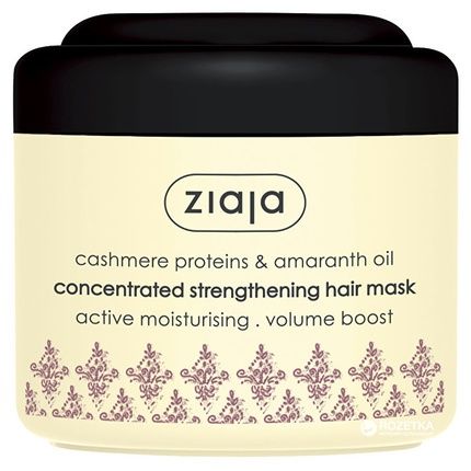 Cachemira Hair Strengthening Mask 200Ml