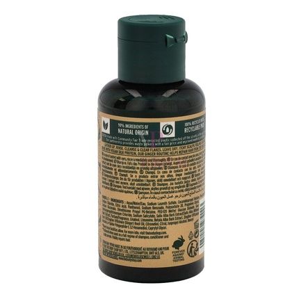 The Body Shop Scalp Care Shampoo 60Ml
