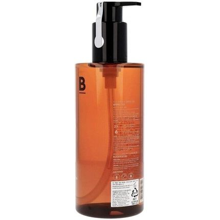 Missha Super Off Cleansing Oil Blackhead Off 305Ml - Image 3
