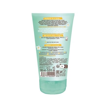 Lovea Soothing After Sun Gel 150Ml