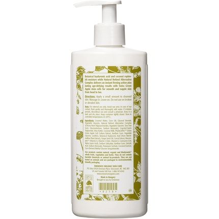 Eminence Coconut Firming Body Lotion 8.4Oz