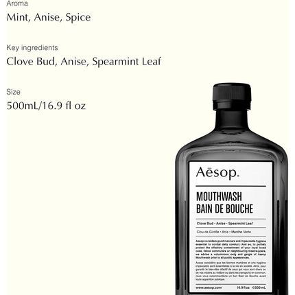 Aesop Mouthwash 500Ml/16.9Oz Bad Breath Mouthwash Oral Care And Bad Breath Treatment Alcohol-Free Mouth Wash Liquid - Image 3