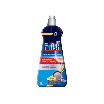 Finish Liquid Dishwasher Rinse Aid Lemon 400Ml