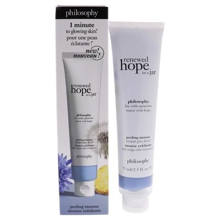 Philosophy Hope In A Jar Peeling Mousse 25 Oz Exfoliator