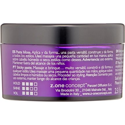 No Inhibition Sticky Paste 75G