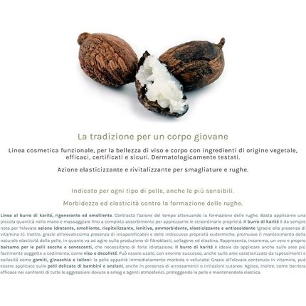 زبدة الشيا النقية 100% 100 مل من مستحضرات التجميل الطبيعية بيو كوزموس