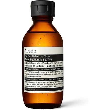 Aesop Resurrection Rinse Hand Wash 50Ml