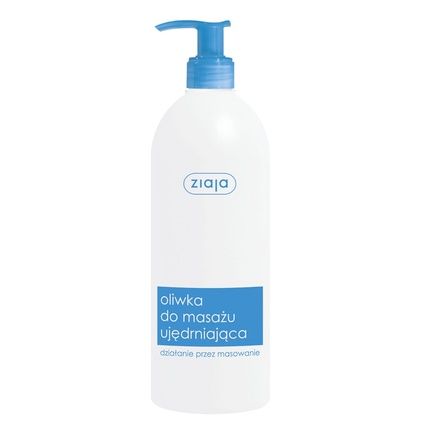 Ziaja Firming Massage Oil 500Ml