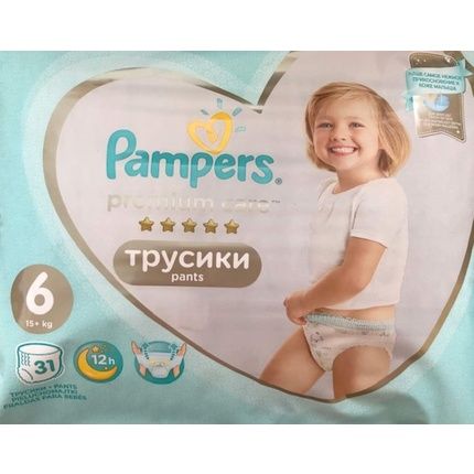 Pampers Premium Care Diapers Size 6