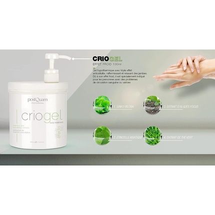 Postquam Criogel Anti Cellulite Cooling Gel For Tired Legs 1000Ml