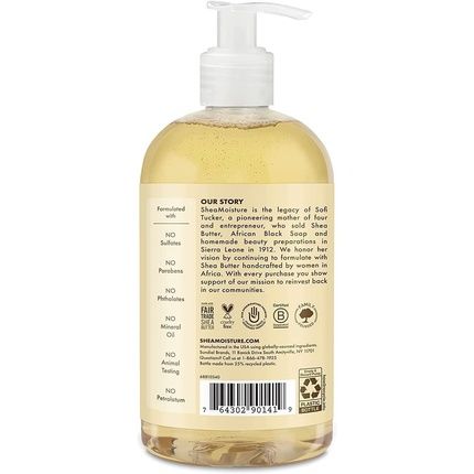 Shea Moisture Raw Shea Chamomile & Argan Oil Baby Kids Shampoo 384Ml