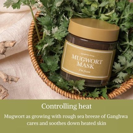 I'M From Mugwort Mask 1.01 Fl Oz - Cooling And Fast Soothing - Image 3