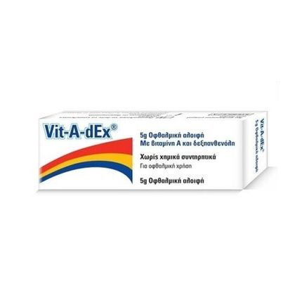 Vit-A-Dex Eye Ointment 5G