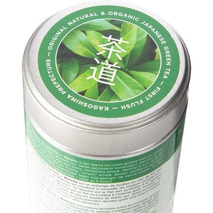 Biotona Sencha Matcha 70G Eco Black Standard - Image 3