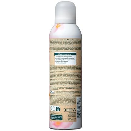 Kneipp Shower Foam Almond Blossom 200Ml