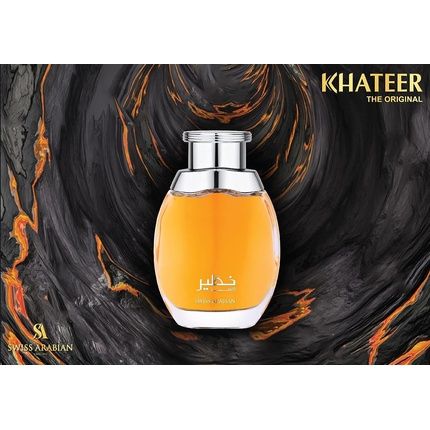 Swiss Arabian Khateer Eau De Parfum Spray 100Ml - Image 3