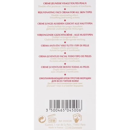 Guinot Anti-Wrinkle Cream 50Ml - Image 3