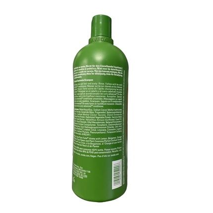 Aveda Be Curly Advanced Bb Shampoo 33.8 Fl Oz