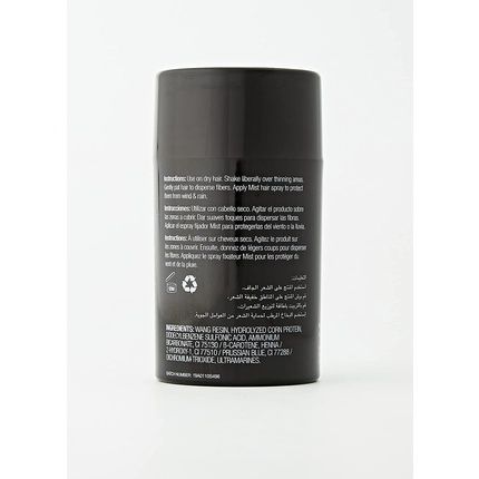 The Cosmetic Republic Keratin Fibers Grey 12.5G