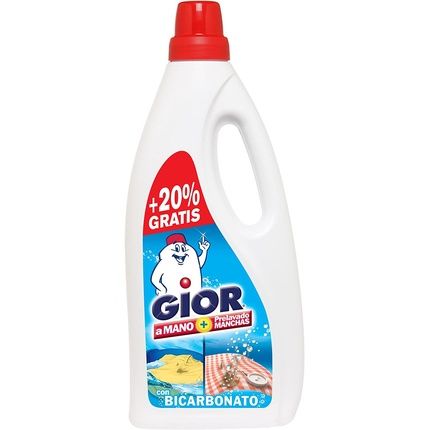 جيور منظف الألوان 200 مل