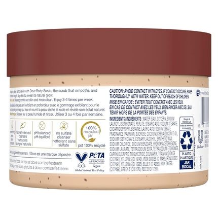 Dove Brown Sugar & Coconut Butter Body Scrub 10.5Oz