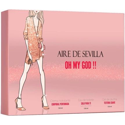 مجموعات هدايا إير دي سيفيلا