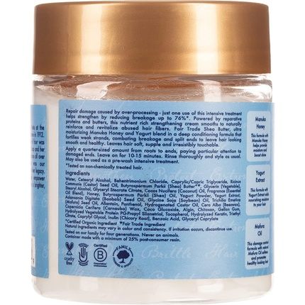 Shea Moisture Manuka Honey And Yogurt Hydrate Plus Repair Protein Power Treatment 8Oz