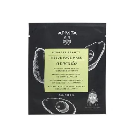 Apivita Apivita Sheet Soothing Moisturising Mask 10Ml