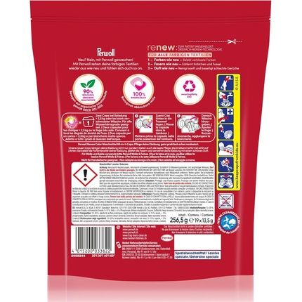 Perwoll Renew Caps Color Laundry Detergent 19 Washes - Image 3