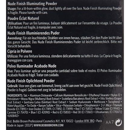 Bobbi Brown Nude Finish Illuminating Powder 0.23 Oz - Image 3